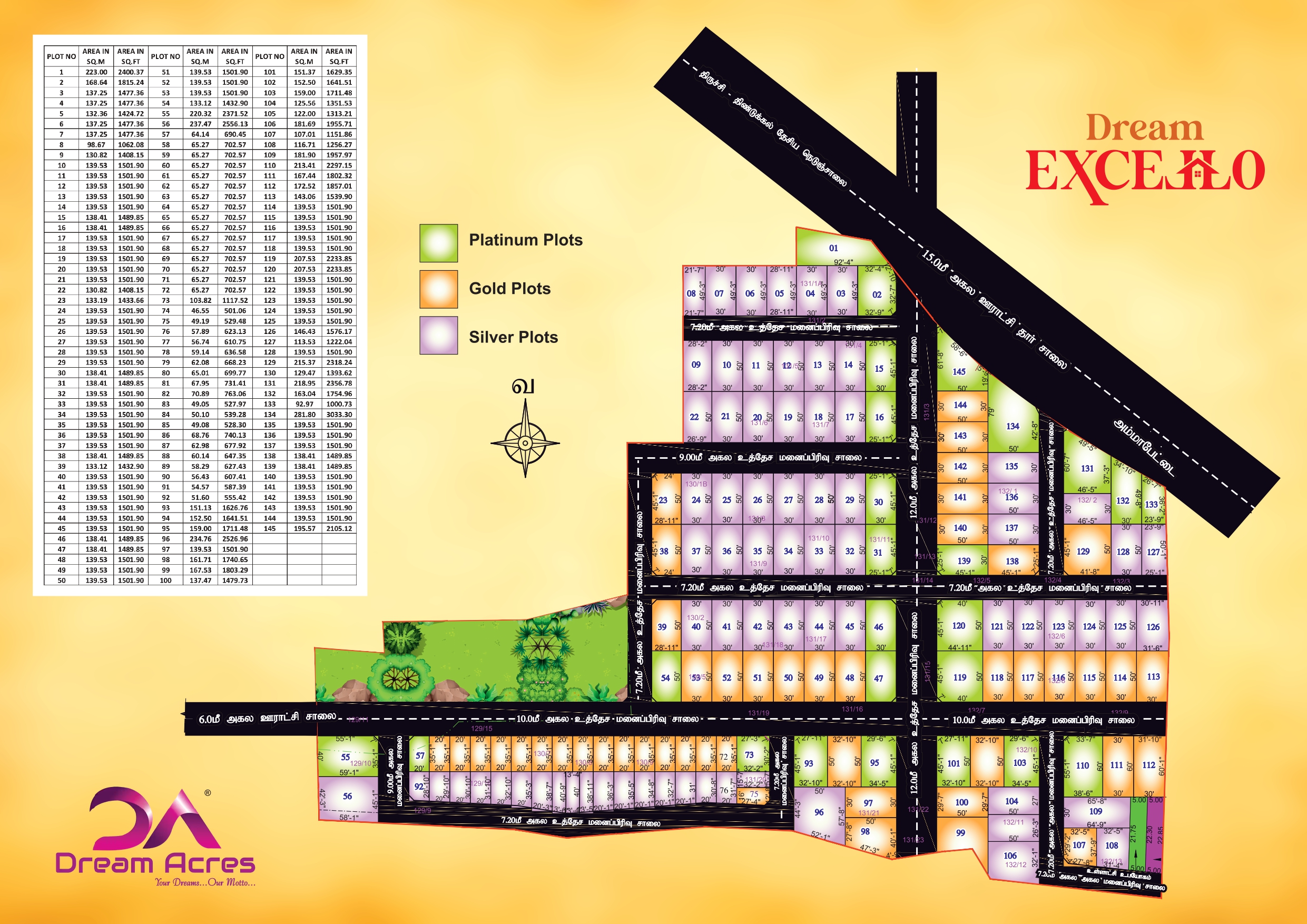 Dream Excello Layout Plan